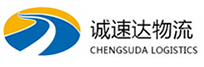 温州到掇刀区物流公司